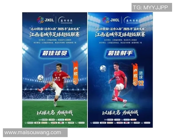 足球零号球星是谁盘点各大球员背后的传奇故事与荣耀时刻